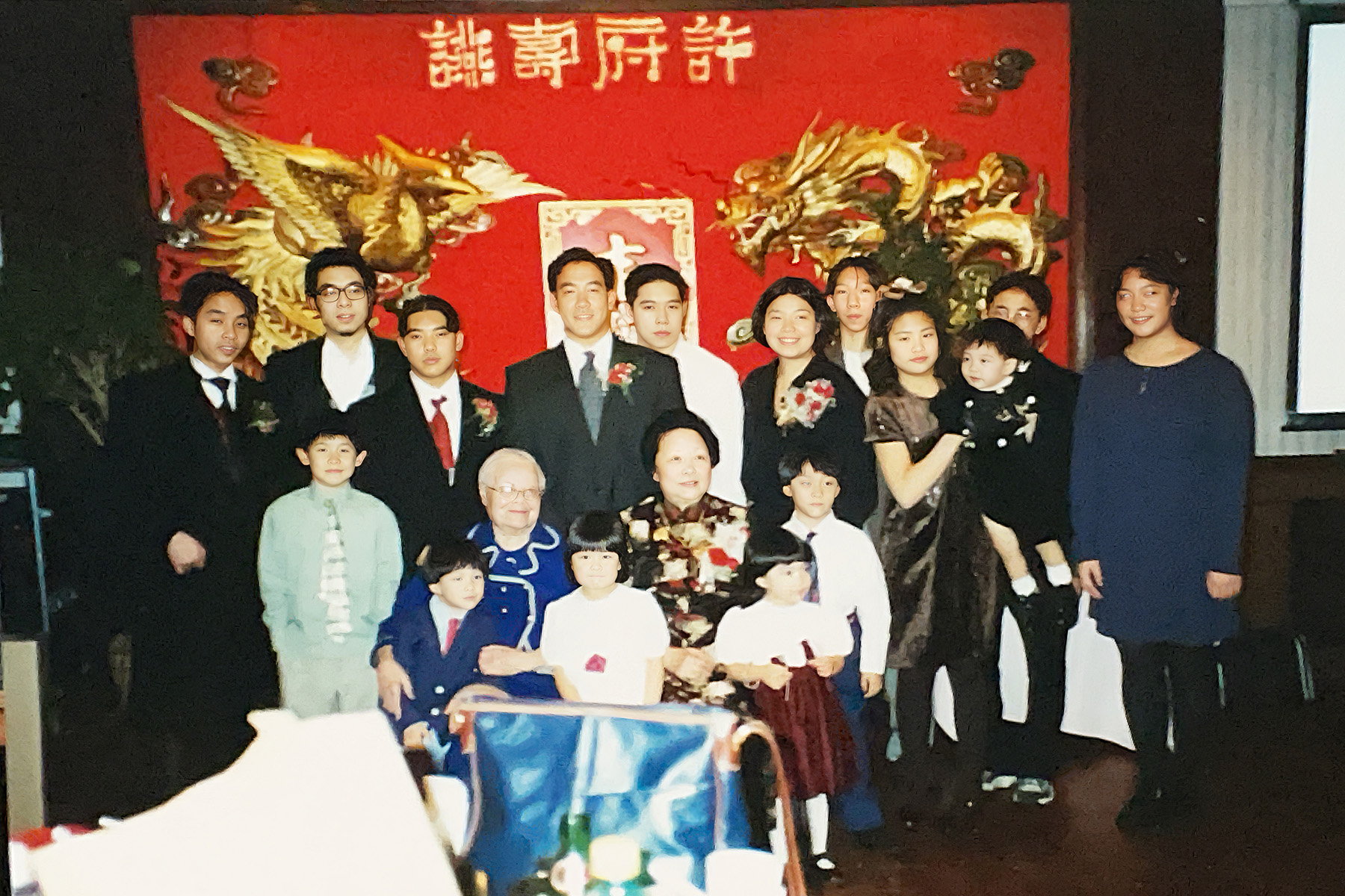 family